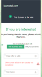 Mobile Screenshot of luxmetal.com